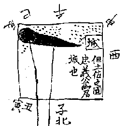 Japanese boy's drawing shows a comet as teardrop shaped.